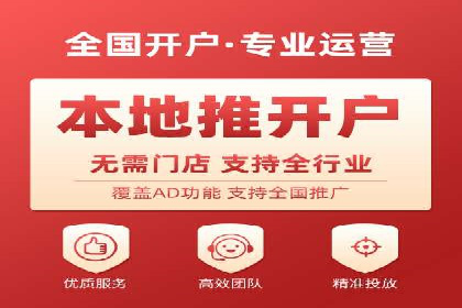 移动端用户体验优化——信息流大师的实践与思考
